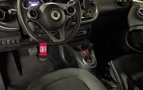 Smart Fortwo III, 2016 год, 915 000 рублей, 13 фотография