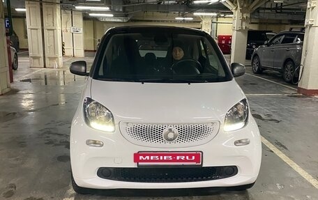 Smart Fortwo III, 2016 год, 915 000 рублей, 16 фотография