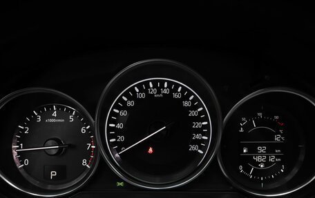 Mazda CX-5 II, 2018 год, 3 169 000 рублей, 11 фотография