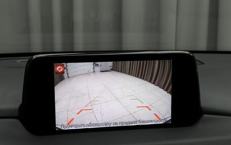 Mazda CX-5 II, 2018 год, 3 169 000 рублей, 12 фотография