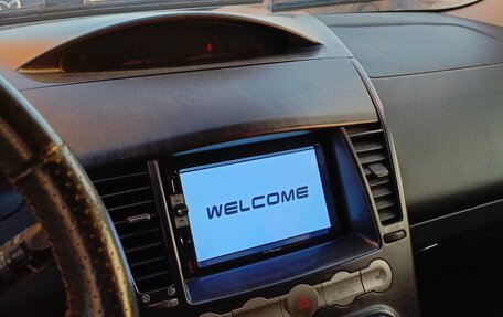 Chery M11 (A3), 2010 год, 200 000 рублей, 8 фотография