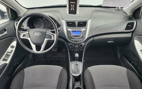 Hyundai Solaris II рестайлинг, 2012 год, 865 000 рублей, 12 фотография