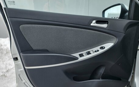 Hyundai Solaris II рестайлинг, 2012 год, 865 000 рублей, 15 фотография