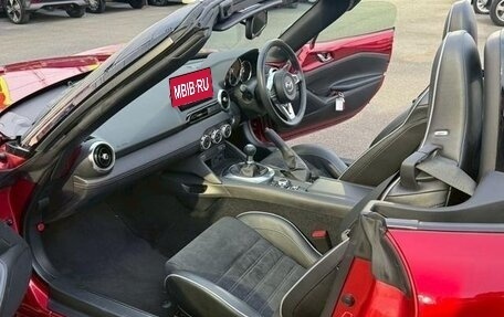 Mazda Roadster IV (ND), 2022 год, 1 350 000 рублей, 13 фотография