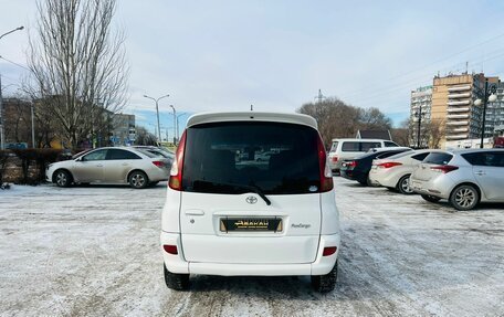 Toyota FunCargo, 2003 год, 499 000 рублей, 7 фотография