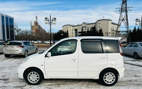 Toyota FunCargo, 2003 год, 499 000 рублей, 9 фотография