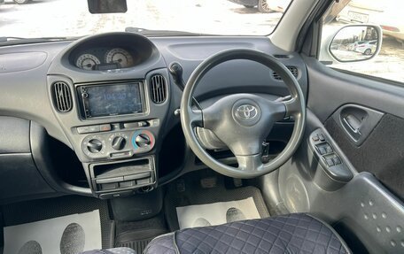 Toyota FunCargo, 2003 год, 499 000 рублей, 16 фотография