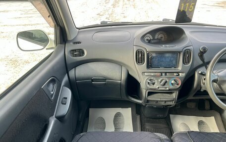 Toyota FunCargo, 2003 год, 499 000 рублей, 17 фотография