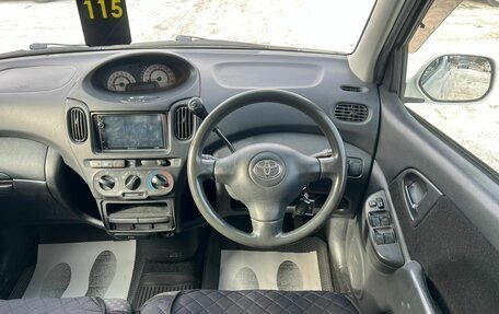 Toyota FunCargo, 2003 год, 499 000 рублей, 18 фотография