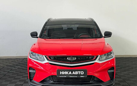 Geely Coolray I, 2023 год, 1 980 000 рублей, 2 фотография