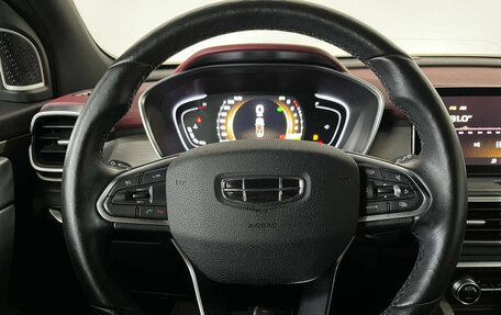 Geely Coolray I, 2023 год, 1 980 000 рублей, 7 фотография