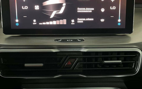 Geely Coolray I, 2023 год, 1 980 000 рублей, 10 фотография