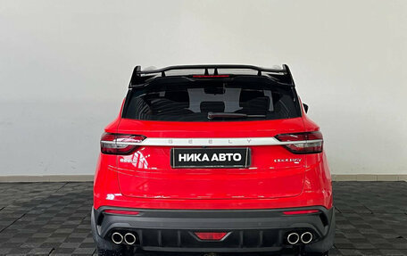 Geely Coolray I, 2023 год, 1 980 000 рублей, 6 фотография