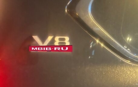 Lexus LX III, 2021 год, 14 000 000 рублей, 12 фотография