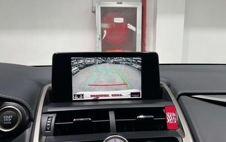 Lexus NX I, 2021 год, 2 740 000 рублей, 11 фотография