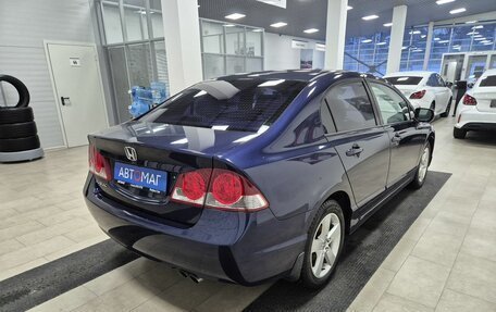 Honda Civic VIII, 2008 год, 796 000 рублей, 7 фотография