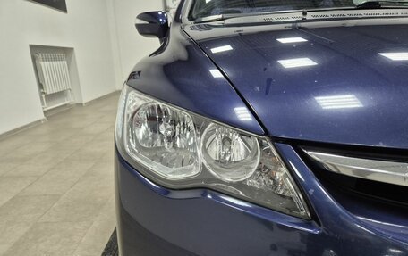 Honda Civic VIII, 2008 год, 796 000 рублей, 8 фотография