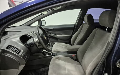Honda Civic VIII, 2008 год, 796 000 рублей, 12 фотография