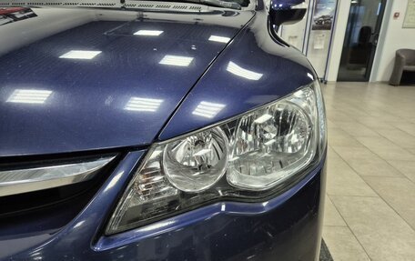 Honda Civic VIII, 2008 год, 796 000 рублей, 9 фотография