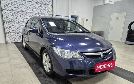 Honda Civic VIII, 2008 год, 796 000 рублей, 3 фотография