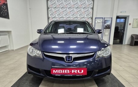 Honda Civic VIII, 2008 год, 796 000 рублей, 2 фотография