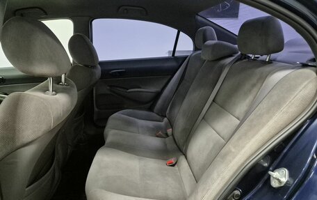 Honda Civic VIII, 2008 год, 796 000 рублей, 13 фотография