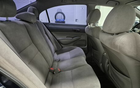 Honda Civic VIII, 2008 год, 796 000 рублей, 14 фотография