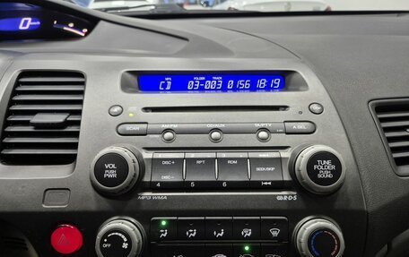 Honda Civic VIII, 2008 год, 796 000 рублей, 20 фотография