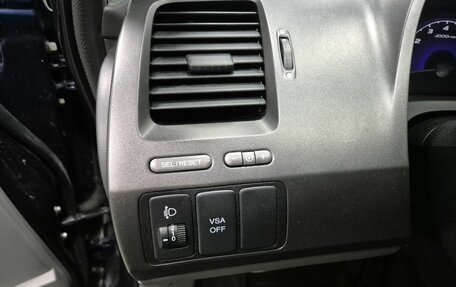 Honda Civic VIII, 2008 год, 796 000 рублей, 17 фотография