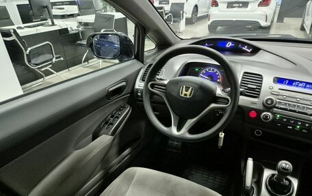 Honda Civic VIII, 2008 год, 796 000 рублей, 23 фотография