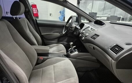 Honda Civic VIII, 2008 год, 796 000 рублей, 15 фотография