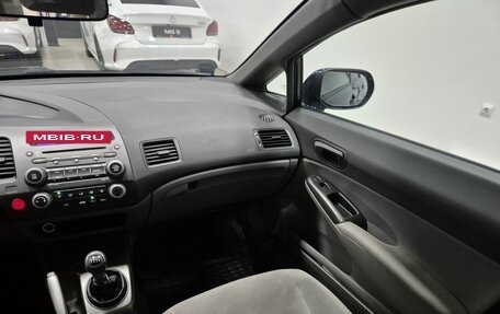 Honda Civic VIII, 2008 год, 796 000 рублей, 25 фотография