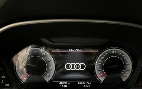 Audi Q3, 2022 год, 1 950 008 рублей, 14 фотография