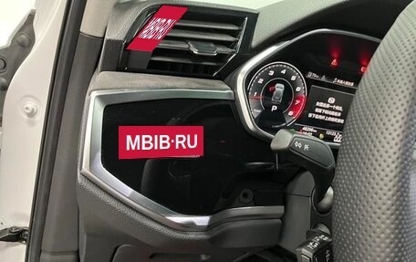 Audi Q3, 2022 год, 1 950 008 рублей, 15 фотография