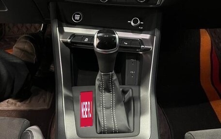 Audi Q3, 2022 год, 1 950 008 рублей, 16 фотография