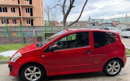 Citroen C2, 2008 год, 490 000 рублей, 16 фотография