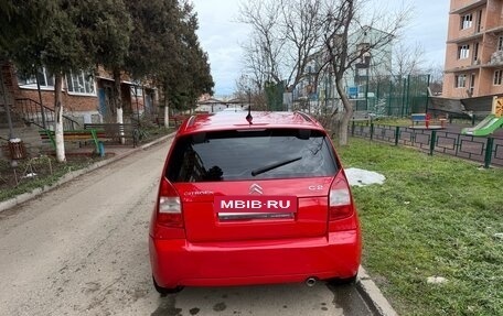 Citroen C2, 2008 год, 490 000 рублей, 13 фотография