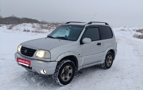 Suzuki Grand Vitara, 2003 год, 460 000 рублей, 2 фотография