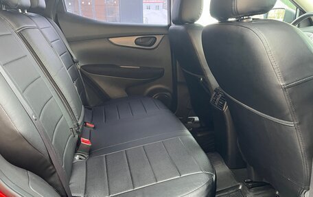 Nissan Qashqai, 2018 год, 1 895 000 рублей, 10 фотография