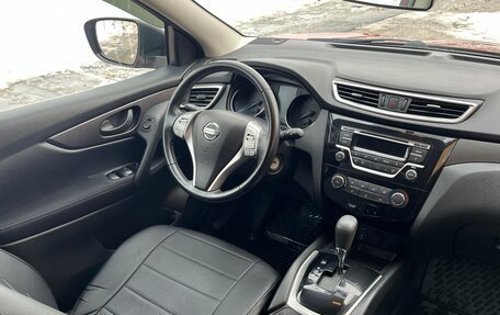 Nissan Qashqai, 2018 год, 1 895 000 рублей, 12 фотография