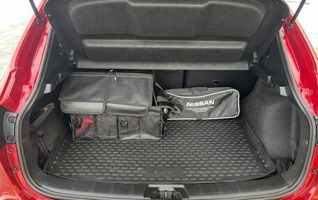 Nissan Qashqai, 2018 год, 1 895 000 рублей, 8 фотография