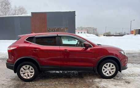 Nissan Qashqai, 2018 год, 1 895 000 рублей, 4 фотография