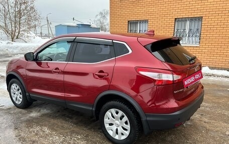 Nissan Qashqai, 2018 год, 1 895 000 рублей, 6 фотография