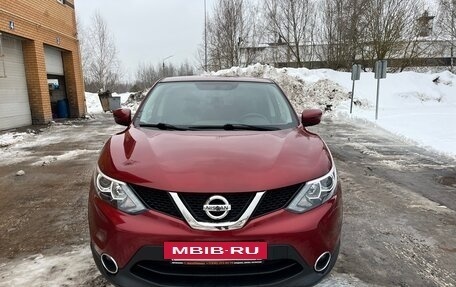 Nissan Qashqai, 2018 год, 1 895 000 рублей, 2 фотография