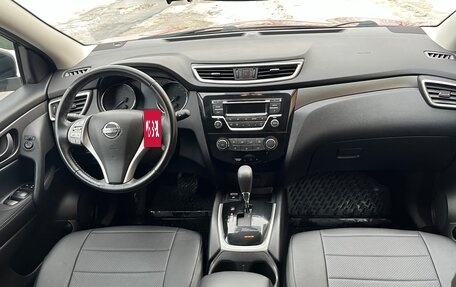 Nissan Qashqai, 2018 год, 1 895 000 рублей, 11 фотография