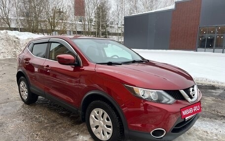 Nissan Qashqai, 2018 год, 1 895 000 рублей, 3 фотография