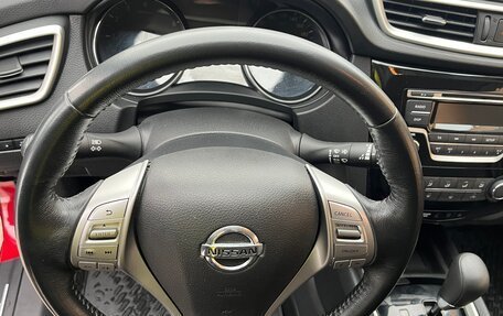 Nissan Qashqai, 2018 год, 1 895 000 рублей, 20 фотография