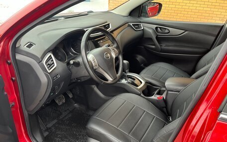 Nissan Qashqai, 2018 год, 1 895 000 рублей, 16 фотография