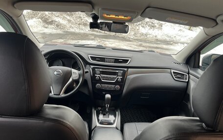 Nissan Qashqai, 2018 год, 1 895 000 рублей, 15 фотография