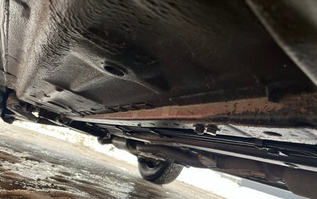 Nissan Qashqai, 2018 год, 1 895 000 рублей, 37 фотография